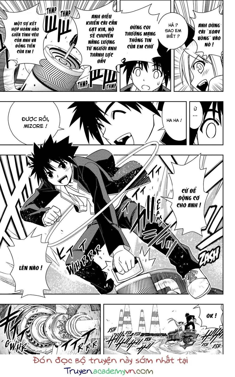 Uq Holder Chapter 122 - Trang 2