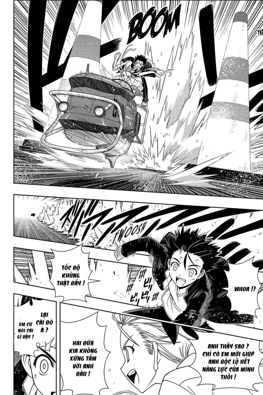 Uq Holder Chapter 122 - Trang 2