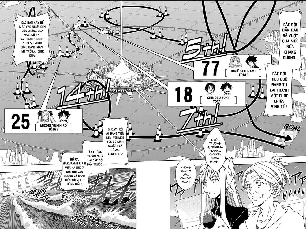 Uq Holder Chapter 122 - Trang 2