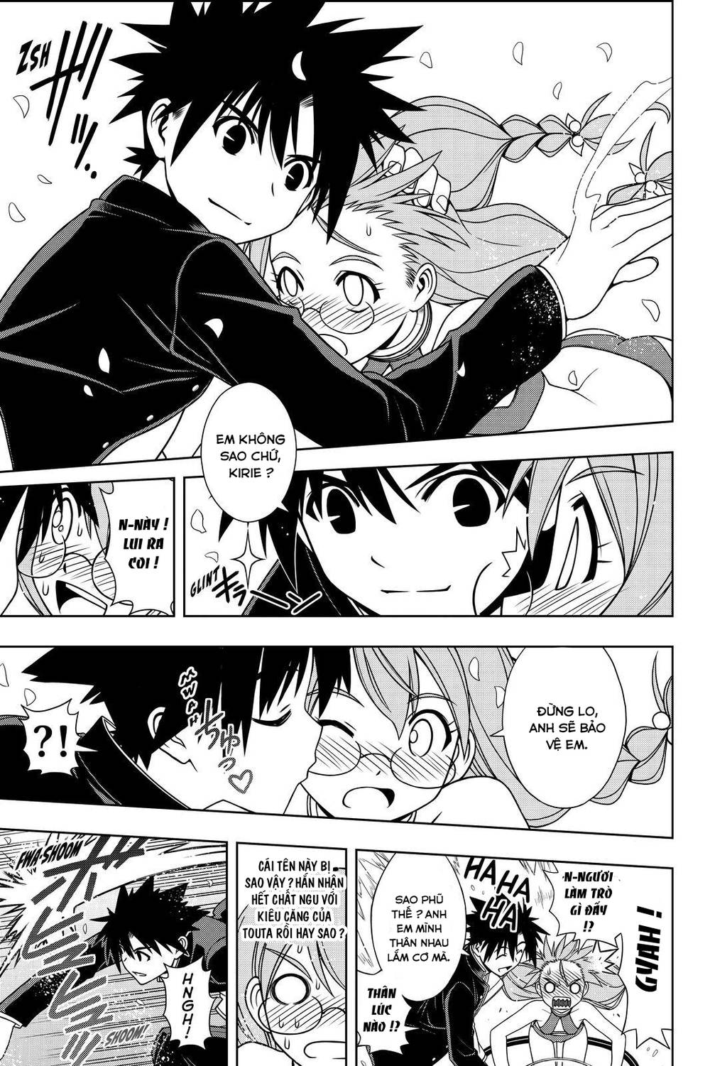 Uq Holder Chapter 122 - Trang 2