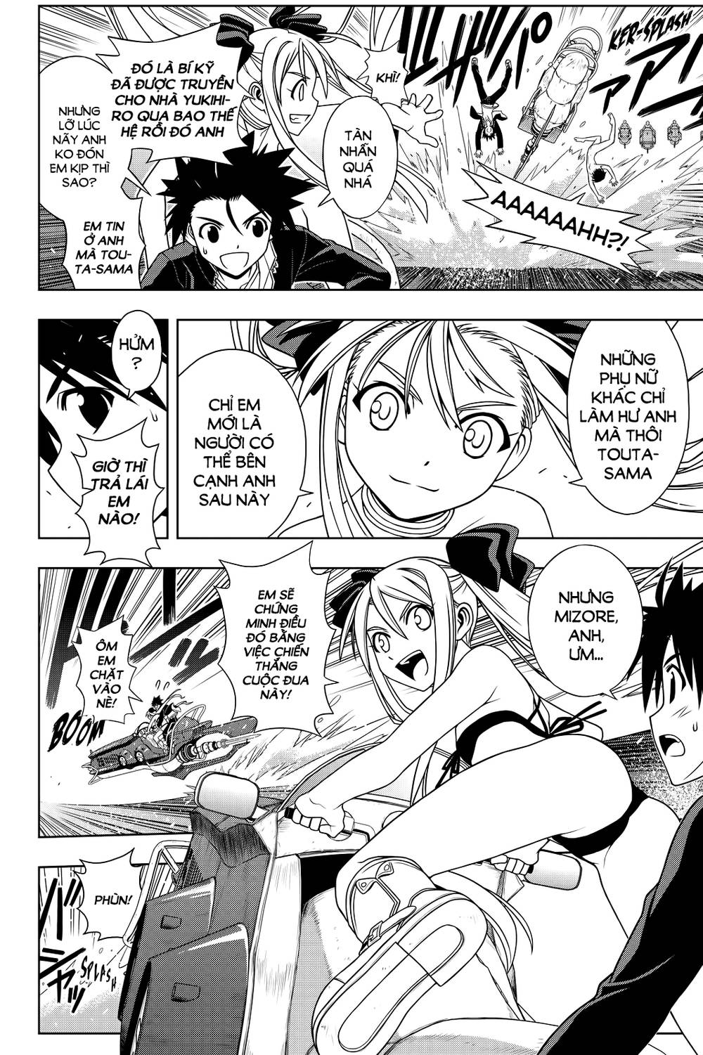 Uq Holder Chapter 121 - Trang 2