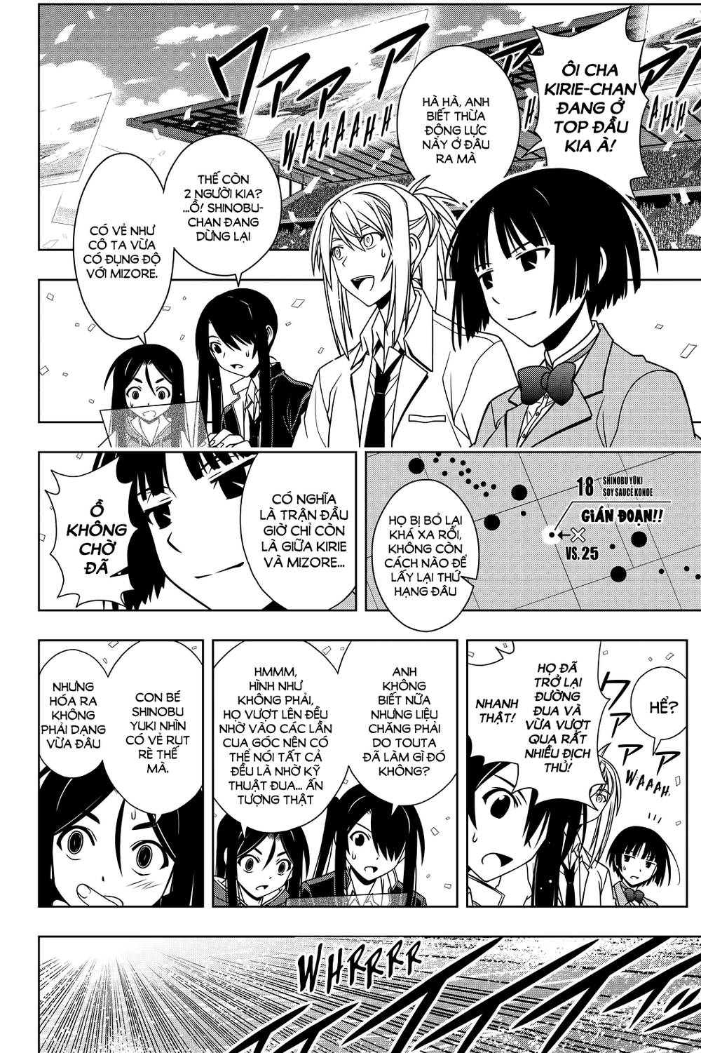 Uq Holder Chapter 121 - Trang 2