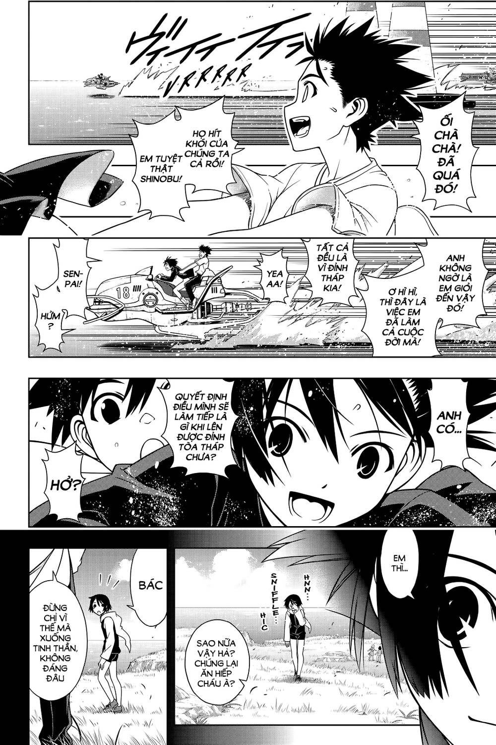 Uq Holder Chapter 121 - Trang 2