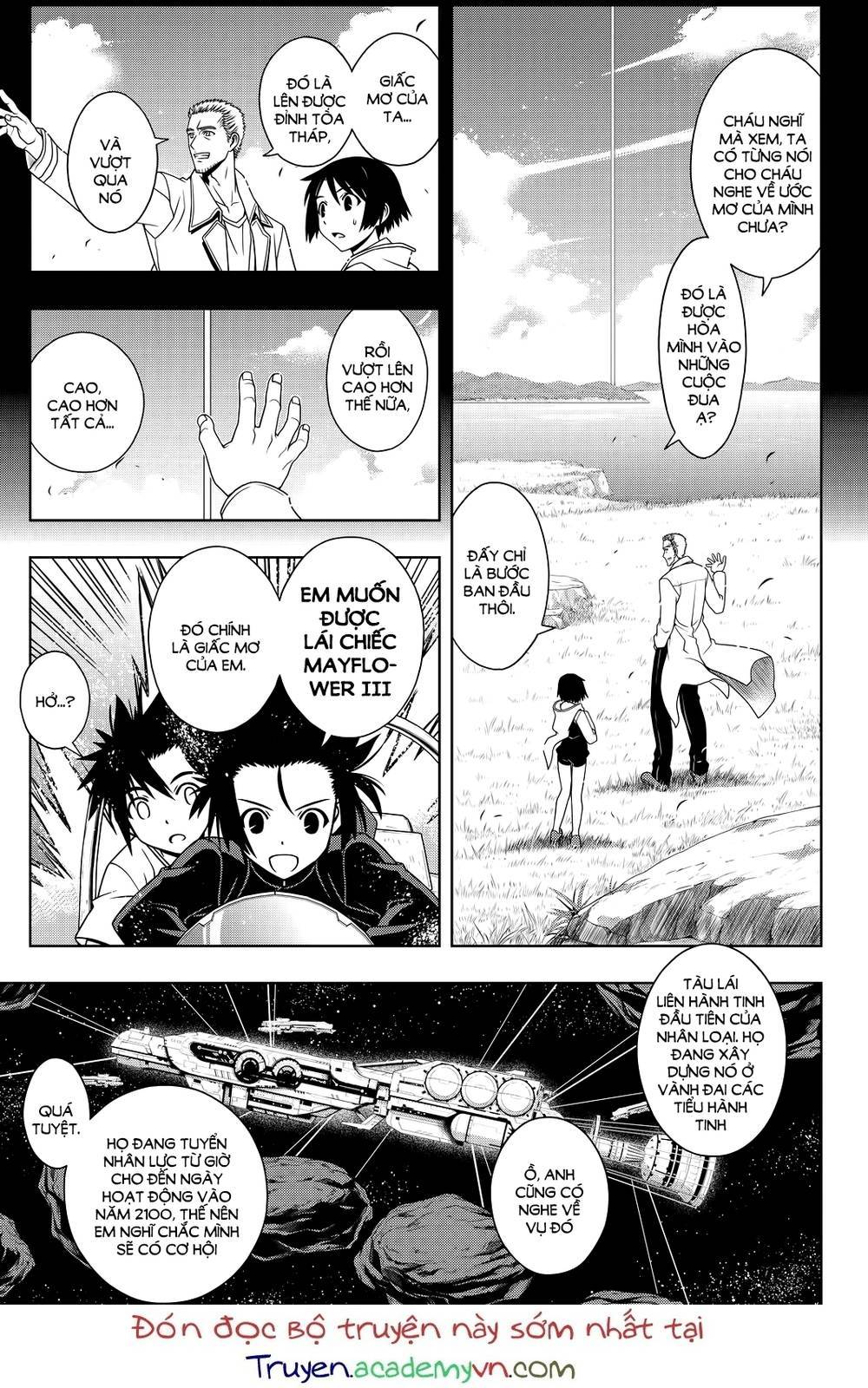 Uq Holder Chapter 121 - Trang 2