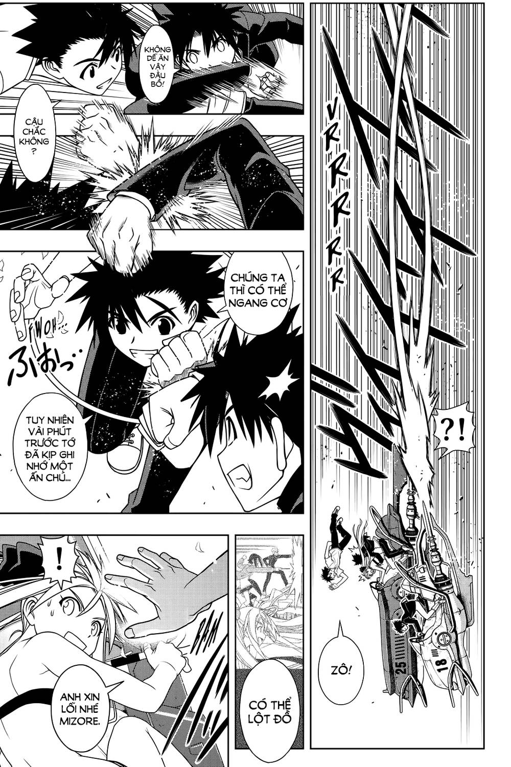 Uq Holder Chapter 121 - Trang 2