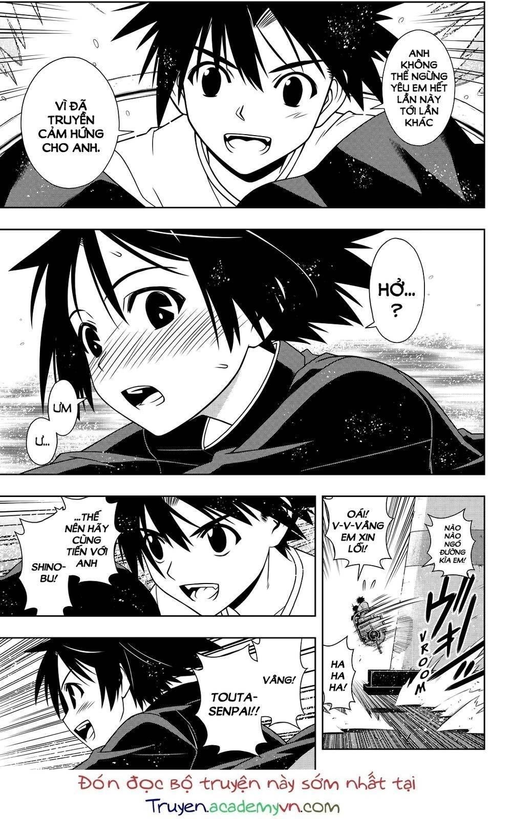 Uq Holder Chapter 121 - Trang 2