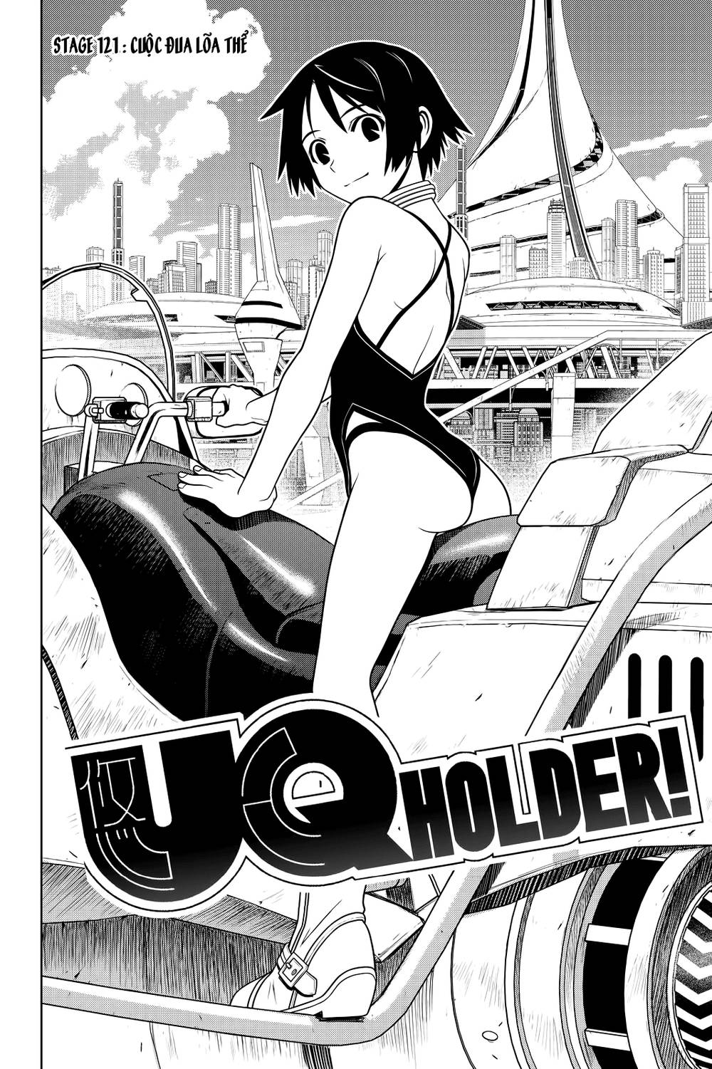 Uq Holder Chapter 121 - Trang 2