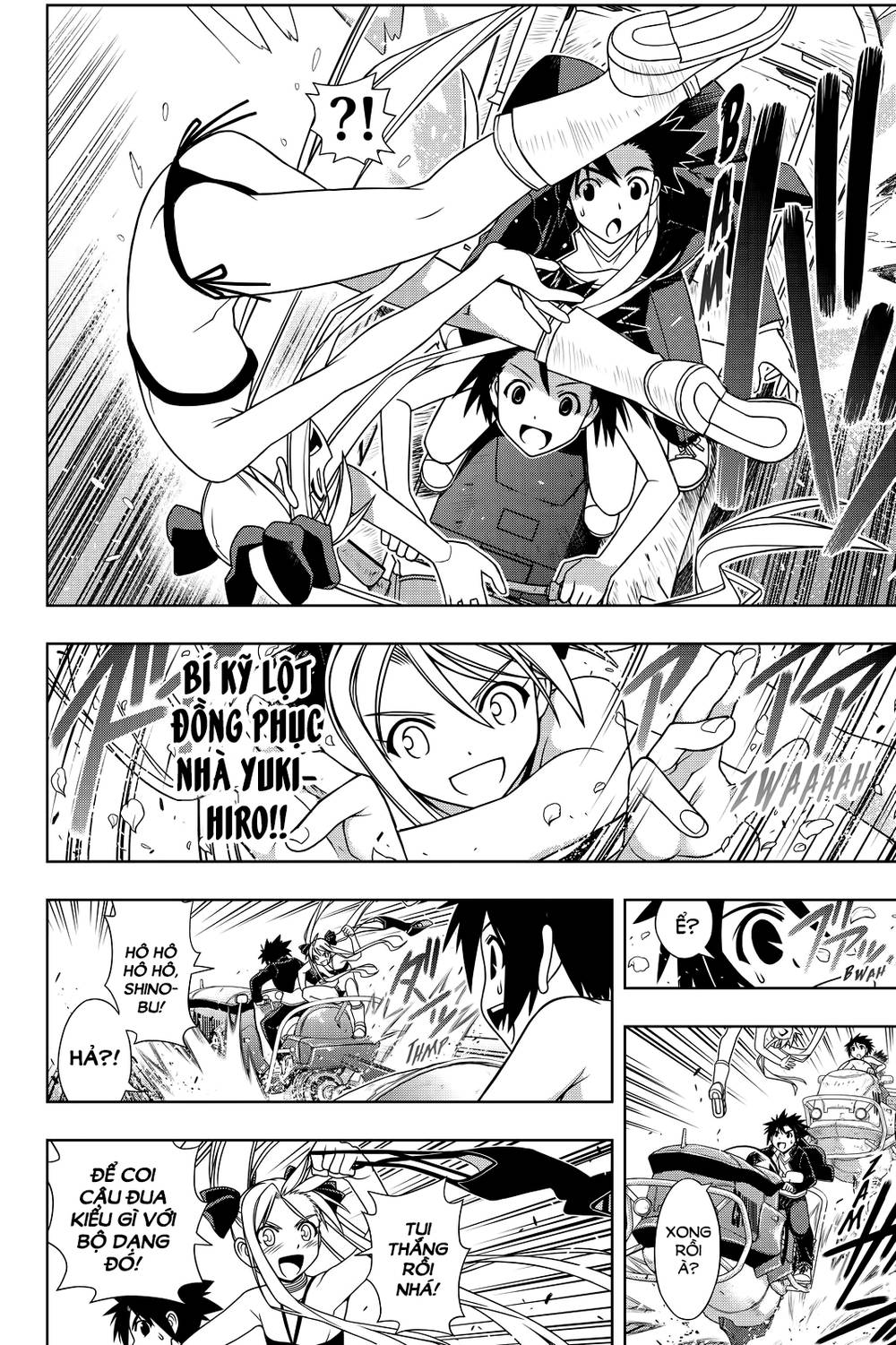 Uq Holder Chapter 121 - Trang 2