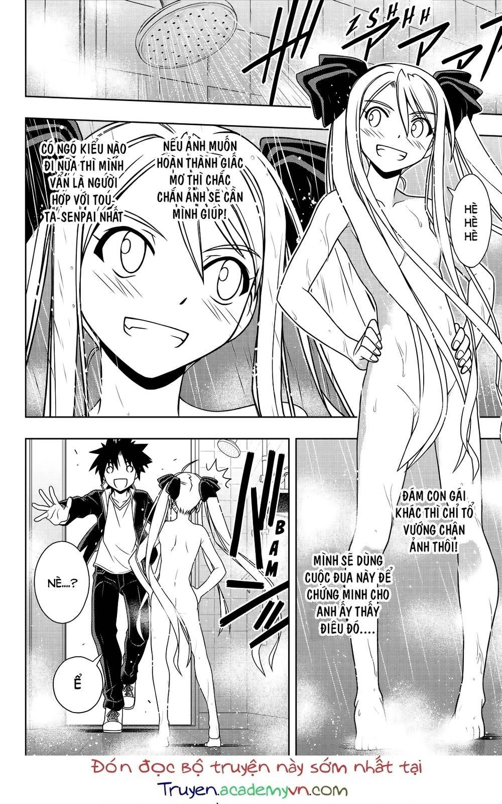 Uq Holder Chapter 120 - Trang 2