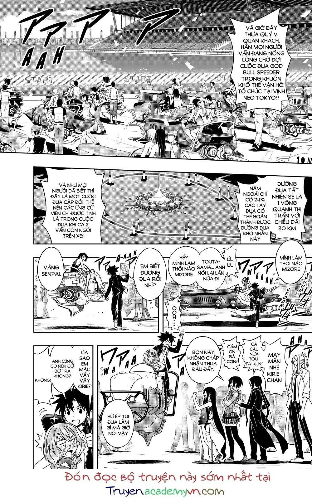 Uq Holder Chapter 120 - Trang 2