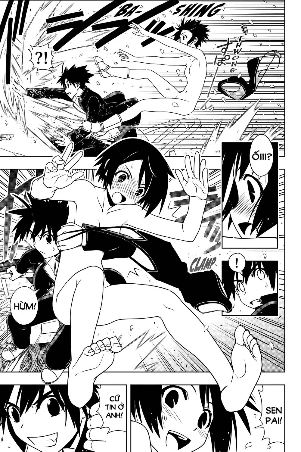 Uq Holder Chapter 120 - Trang 2