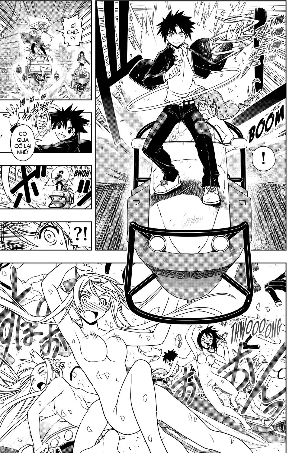 Uq Holder Chapter 120 - Trang 2