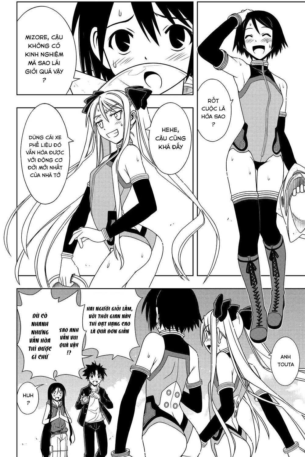 Uq Holder Chapter 119 - Trang 2