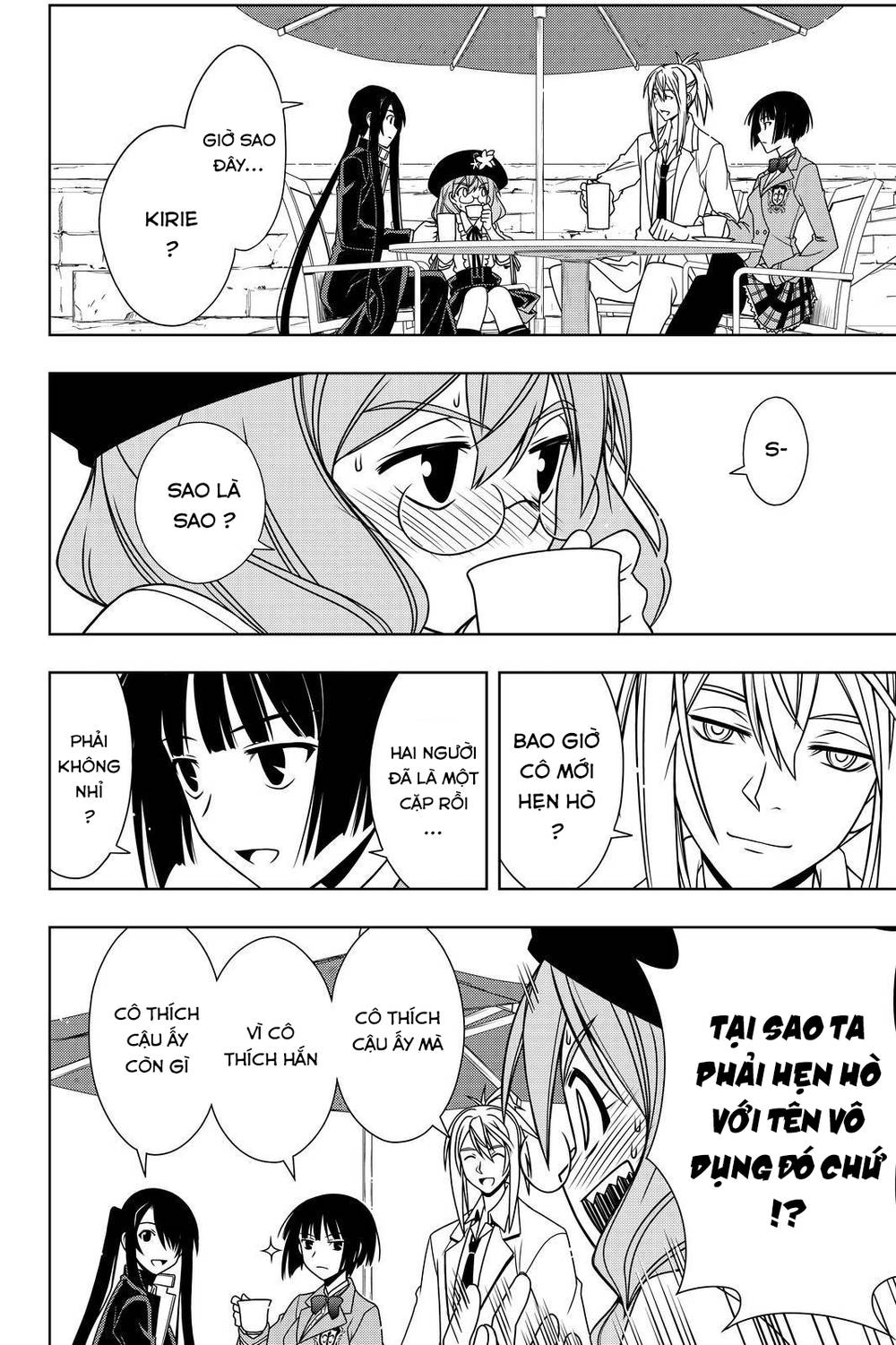 Uq Holder Chapter 119 - Trang 2