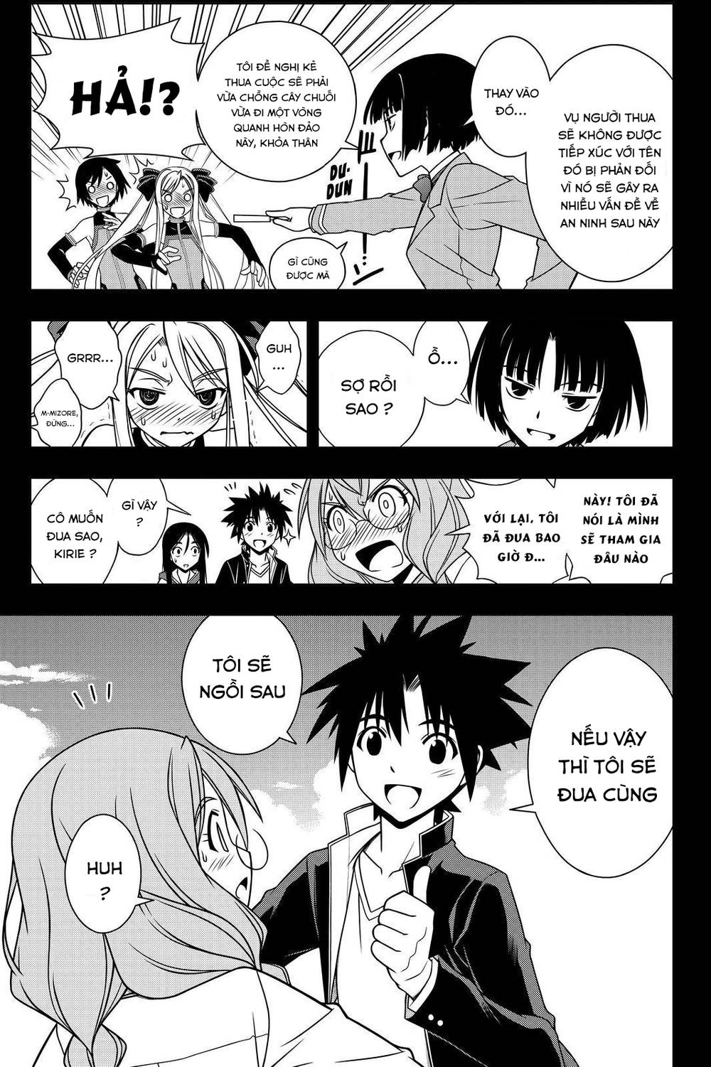 Uq Holder Chapter 119 - Trang 2