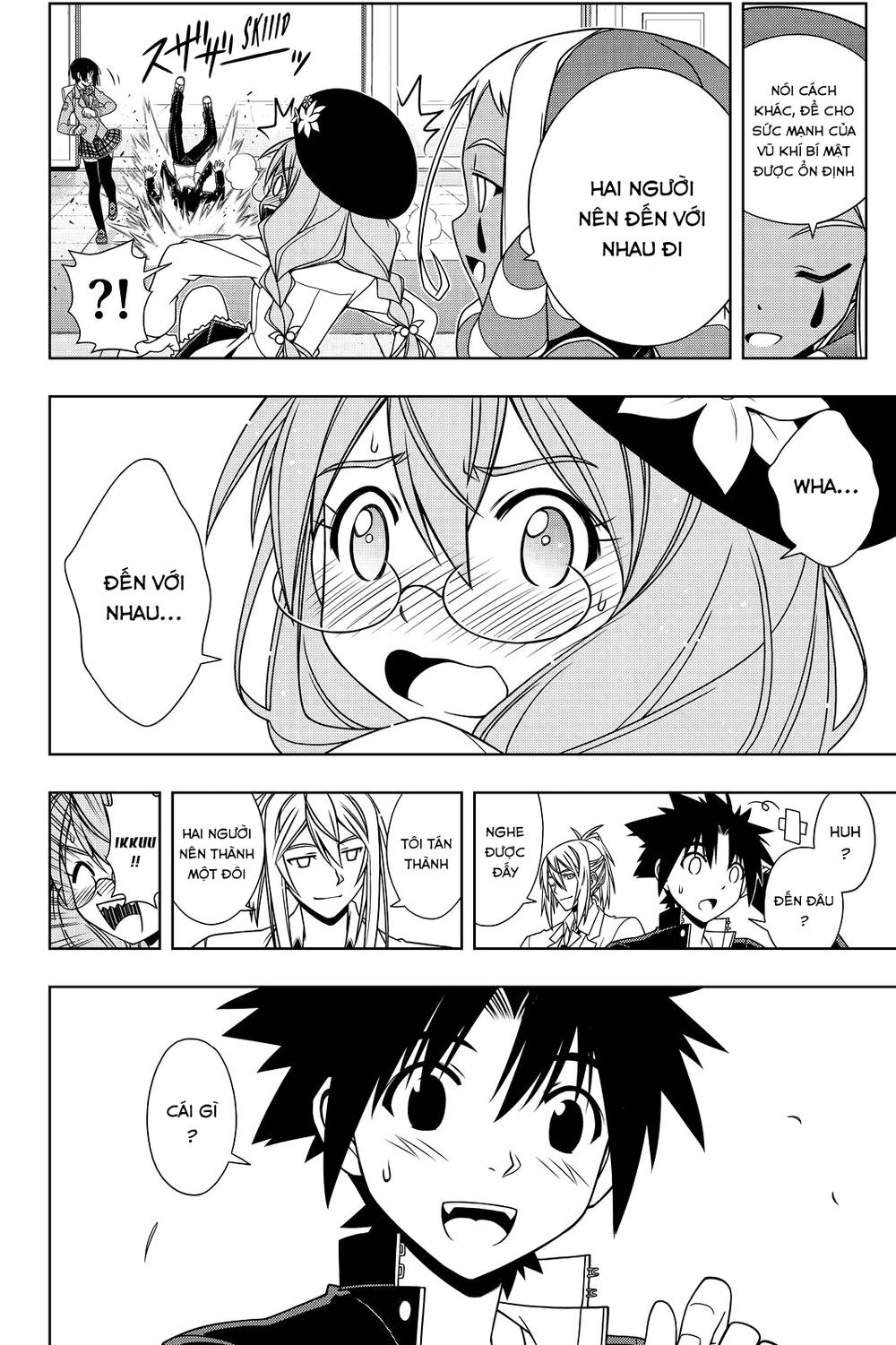 Uq Holder Chapter 118 - Trang 2