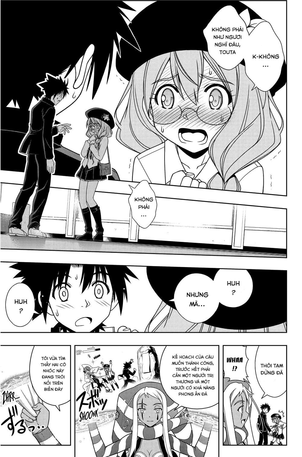 Uq Holder Chapter 118 - Trang 2