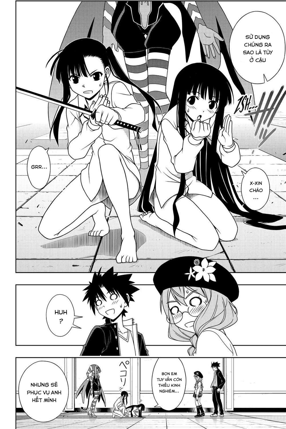 Uq Holder Chapter 118 - Trang 2