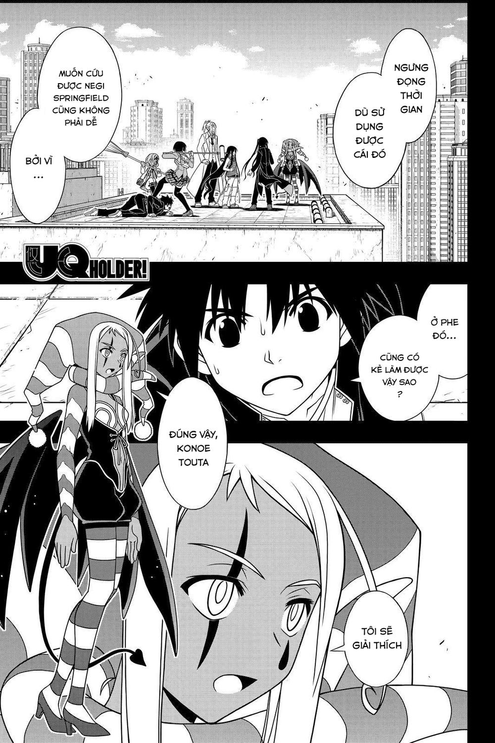 Uq Holder Chapter 118 - Trang 2