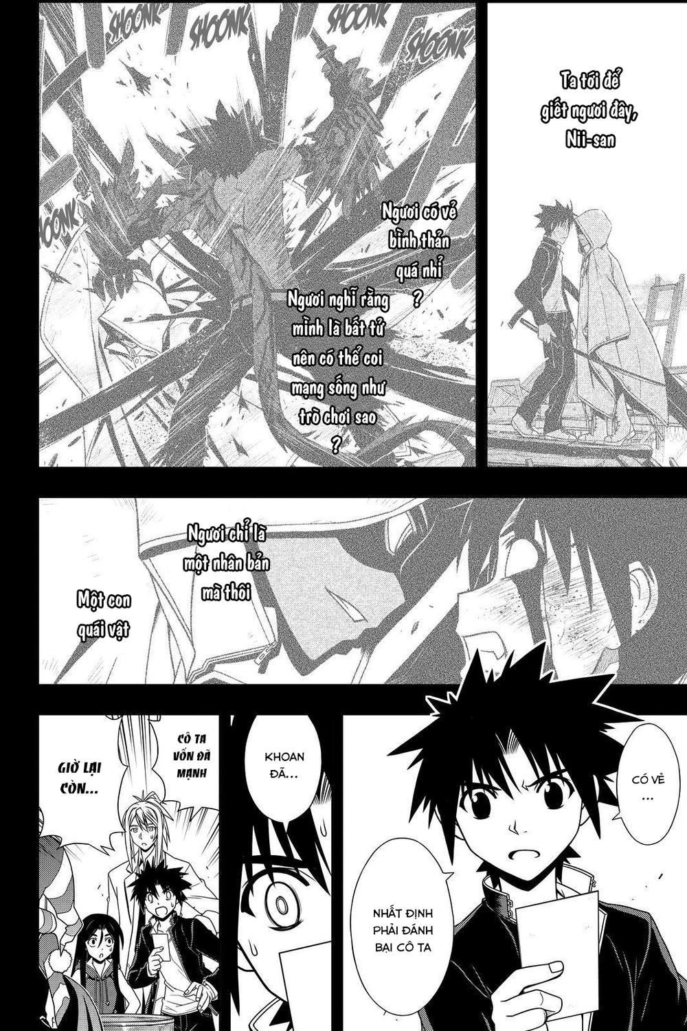 Uq Holder Chapter 118 - Trang 2