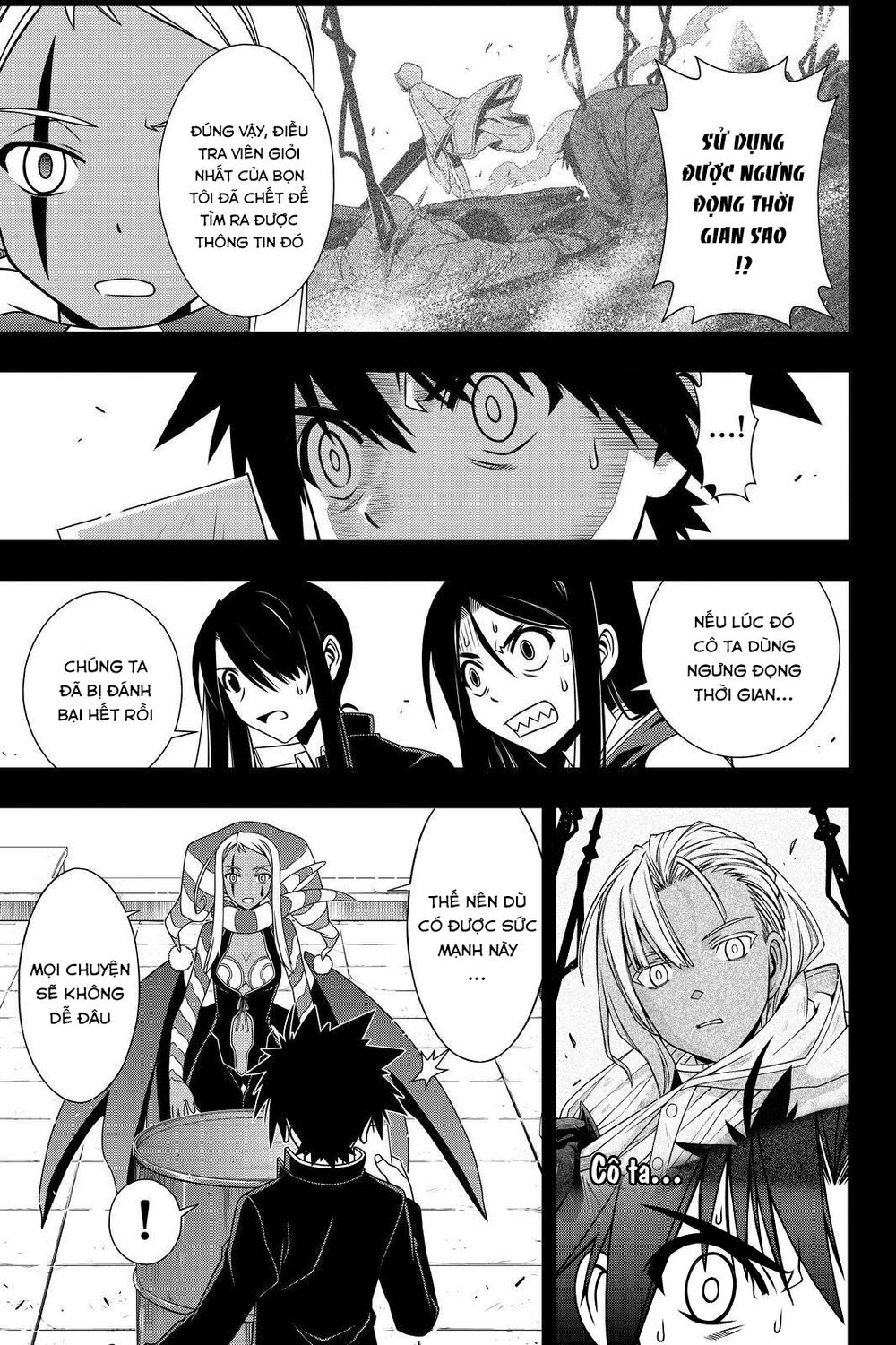 Uq Holder Chapter 118 - Trang 2