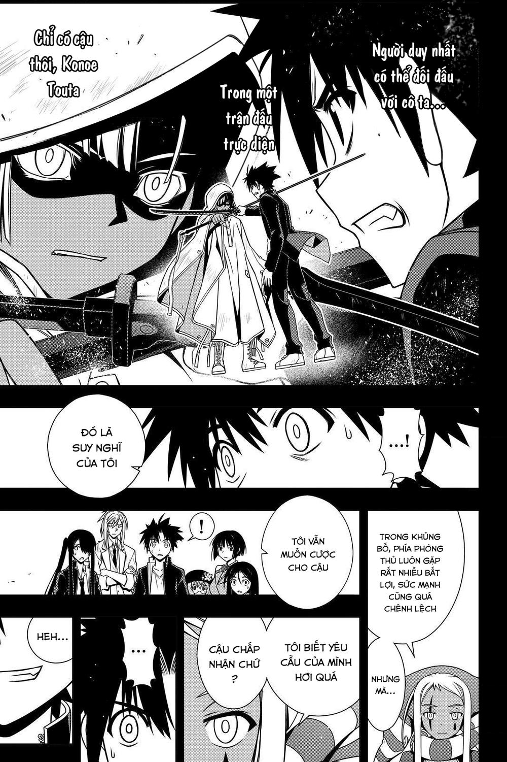 Uq Holder Chapter 118 - Trang 2