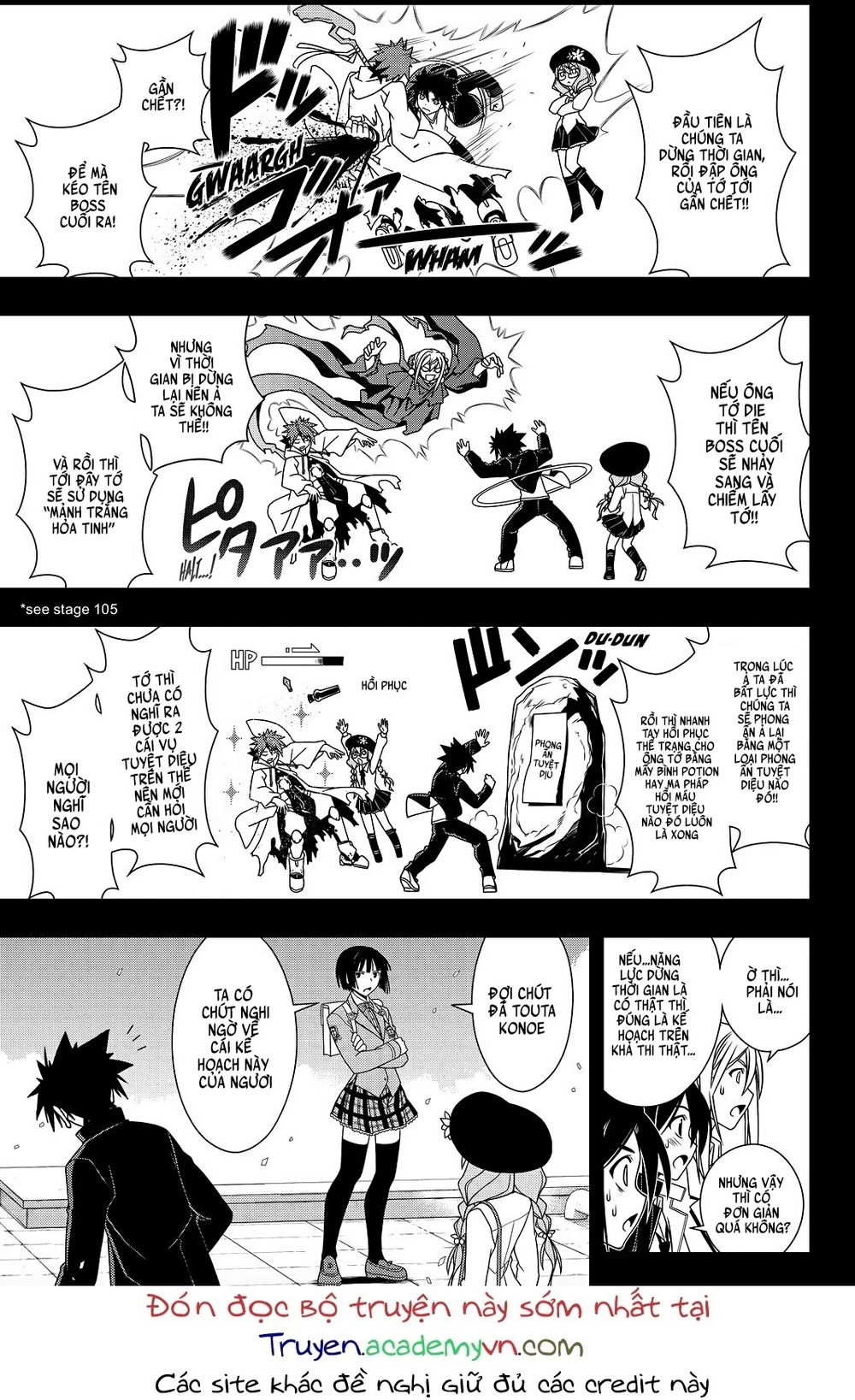 Uq Holder Chapter 117 - Trang 2