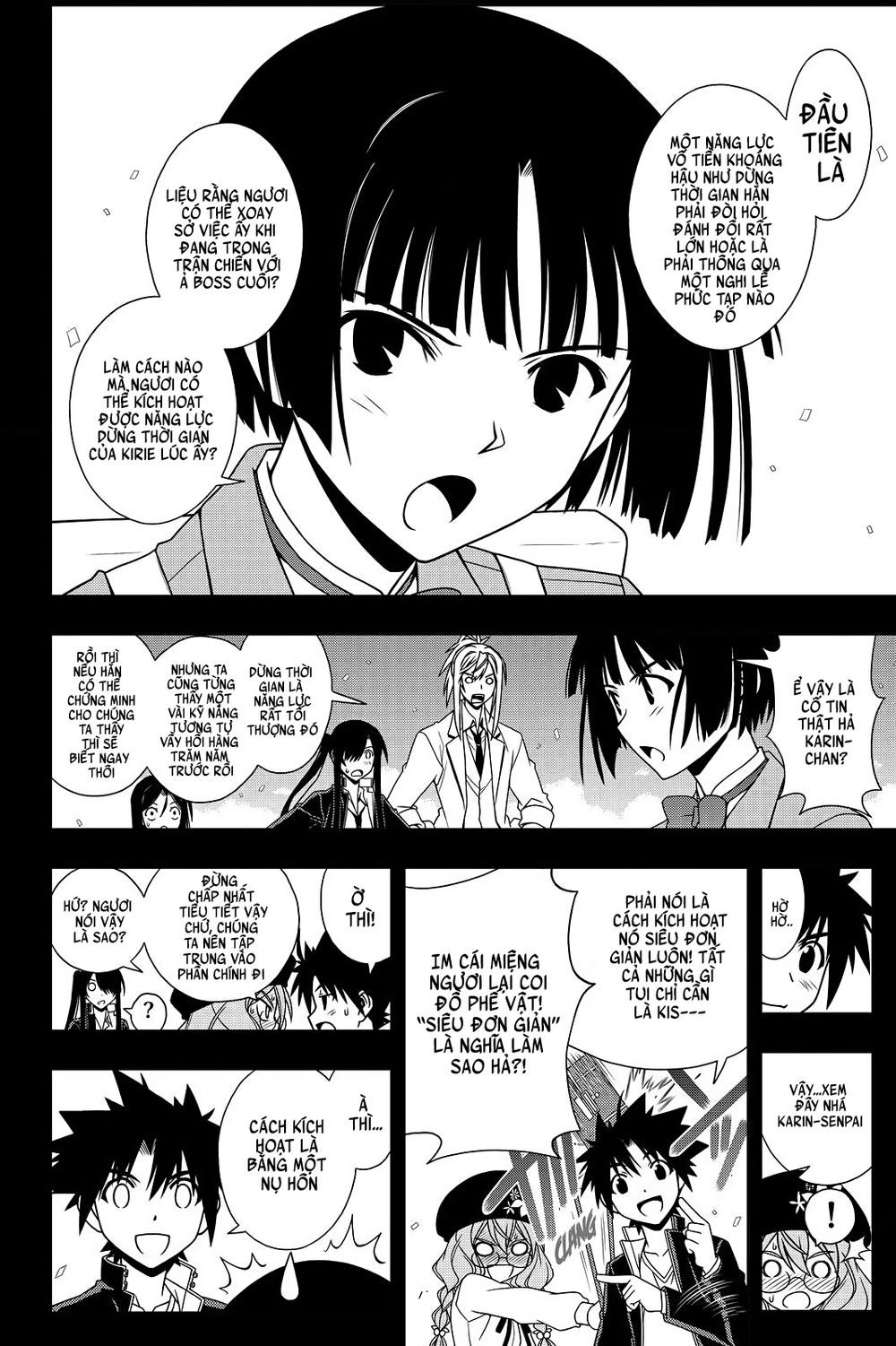 Uq Holder Chapter 117 - Trang 2