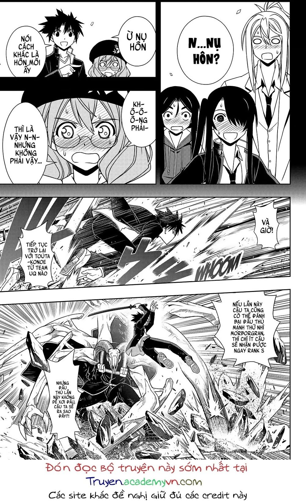 Uq Holder Chapter 117 - Trang 2