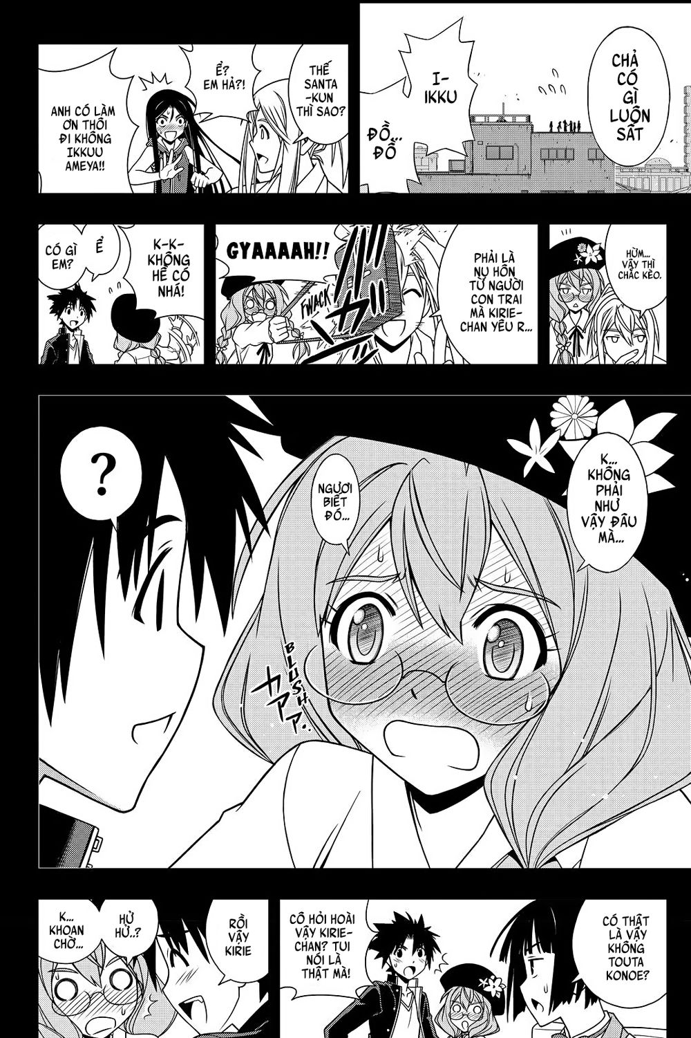 Uq Holder Chapter 117 - Trang 2