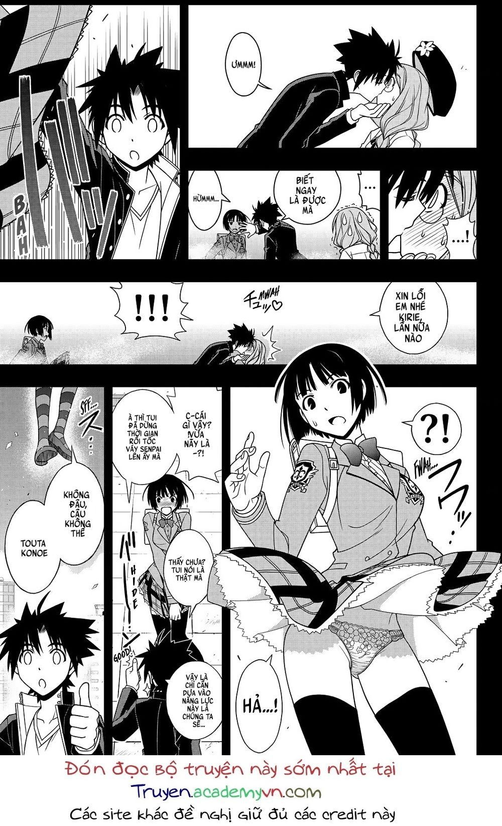 Uq Holder Chapter 117 - Trang 2