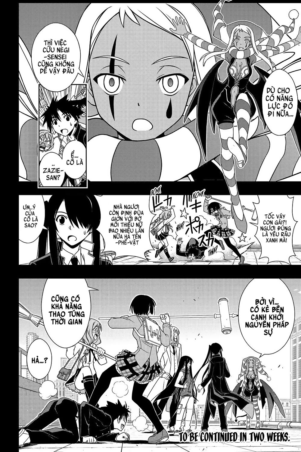 Uq Holder Chapter 117 - Trang 2