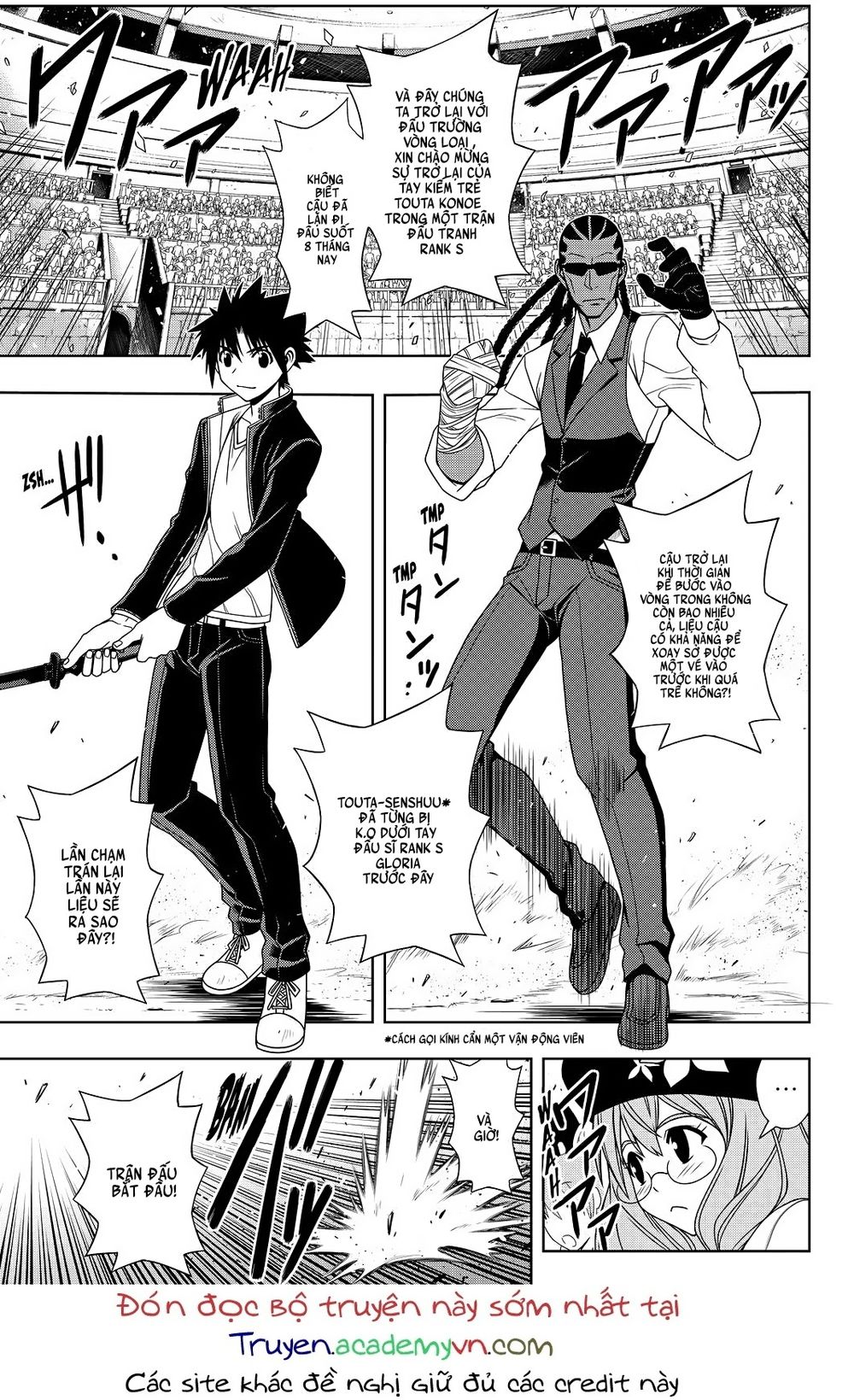 Uq Holder Chapter 117 - Trang 2