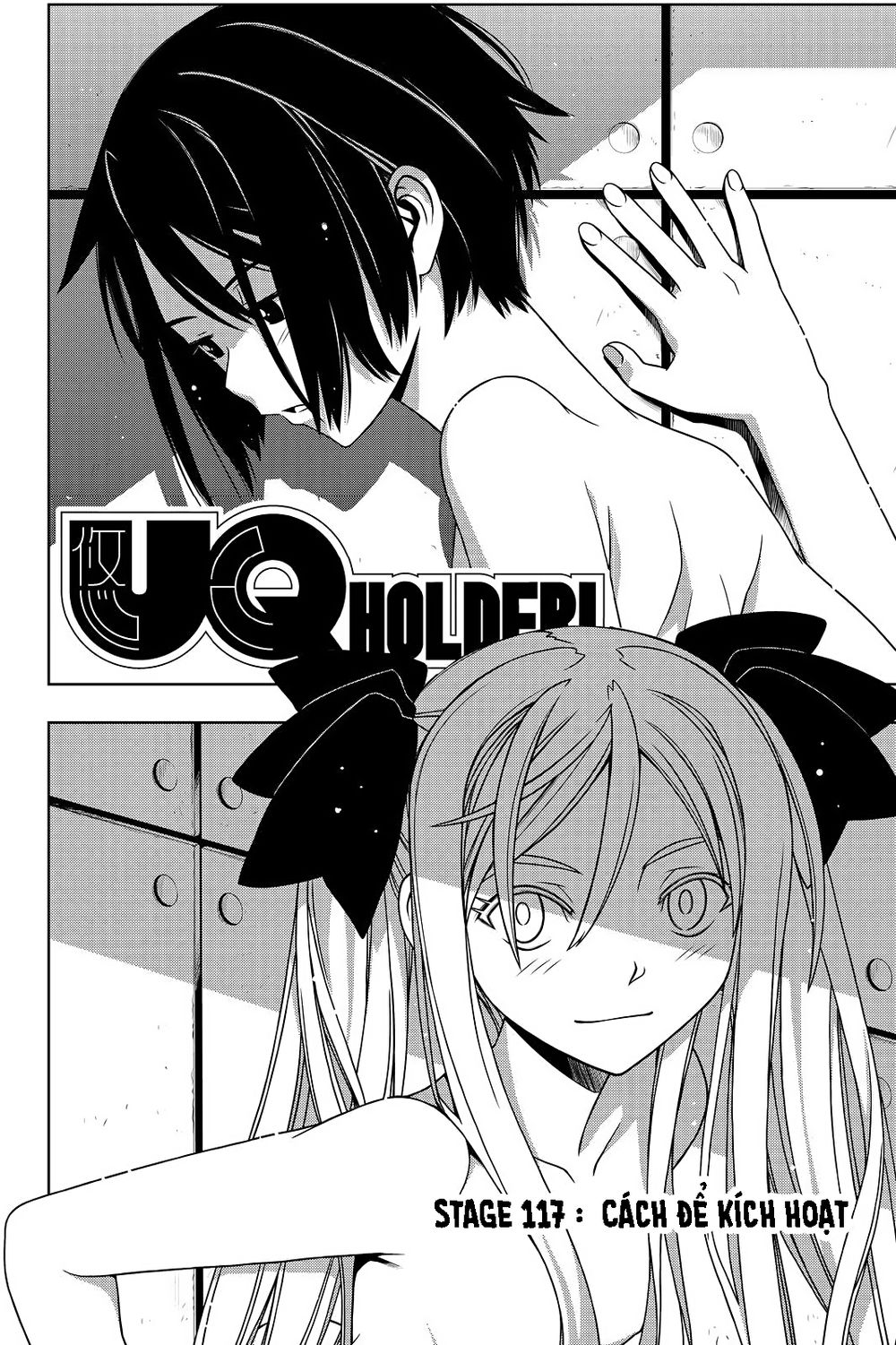 Uq Holder Chapter 117 - Trang 2