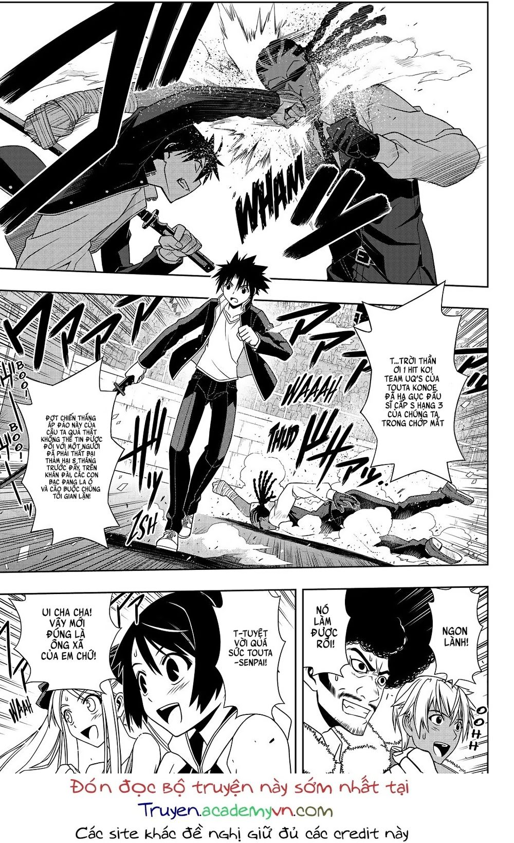 Uq Holder Chapter 117 - Trang 2