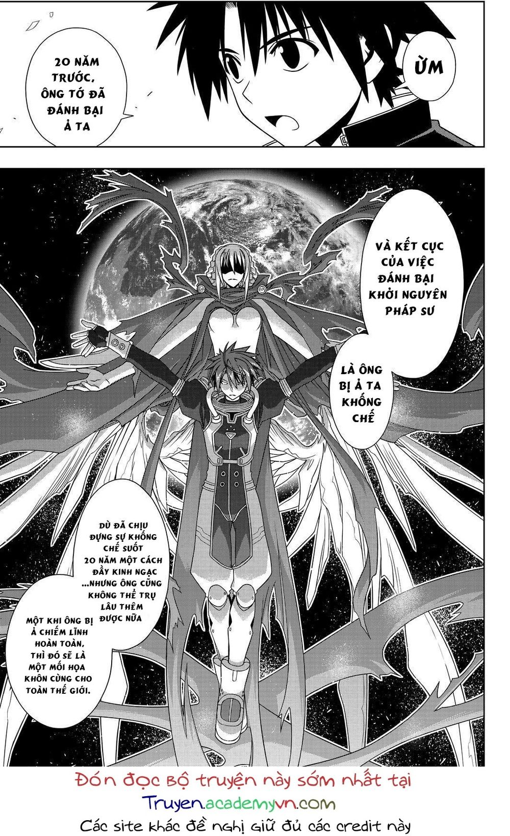 Uq Holder Chapter 116 - Trang 2