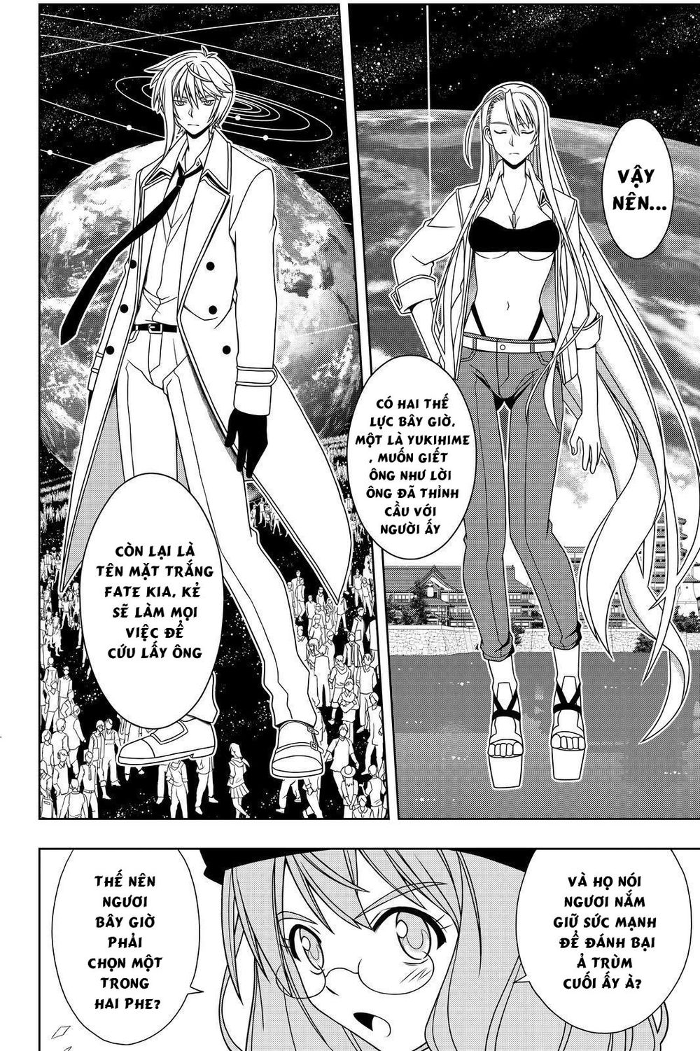 Uq Holder Chapter 116 - Trang 2