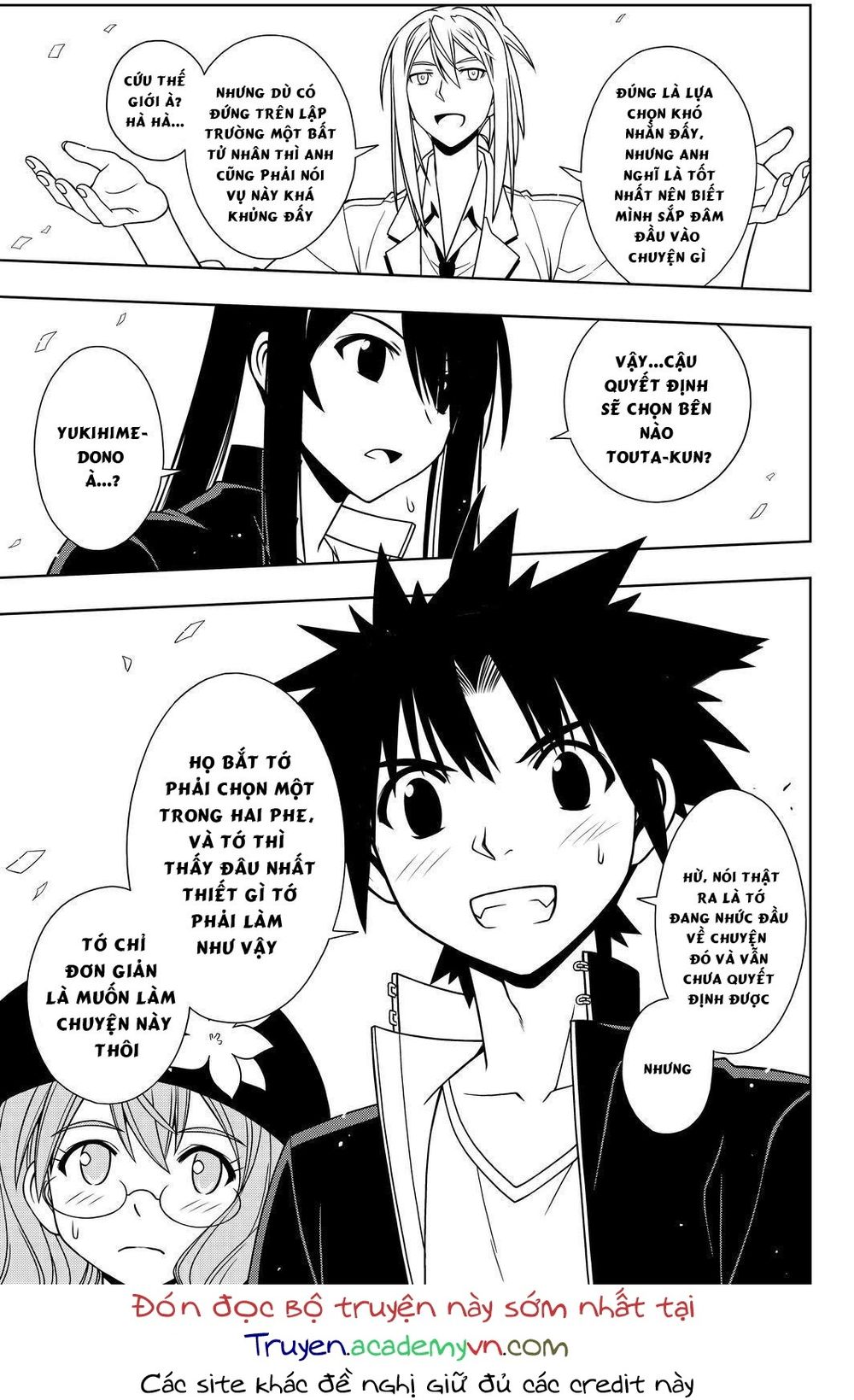 Uq Holder Chapter 116 - Trang 2