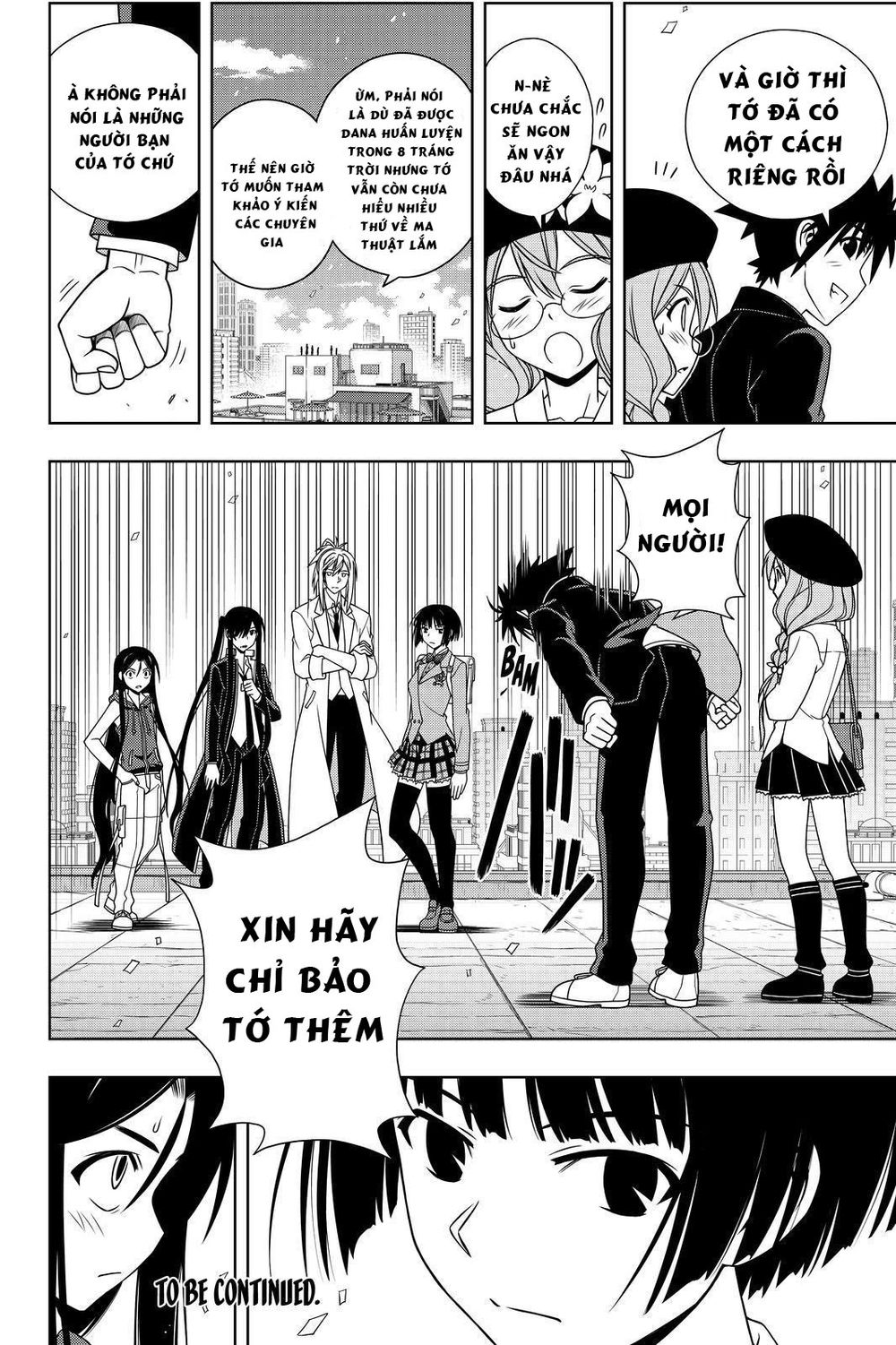 Uq Holder Chapter 116 - Trang 2