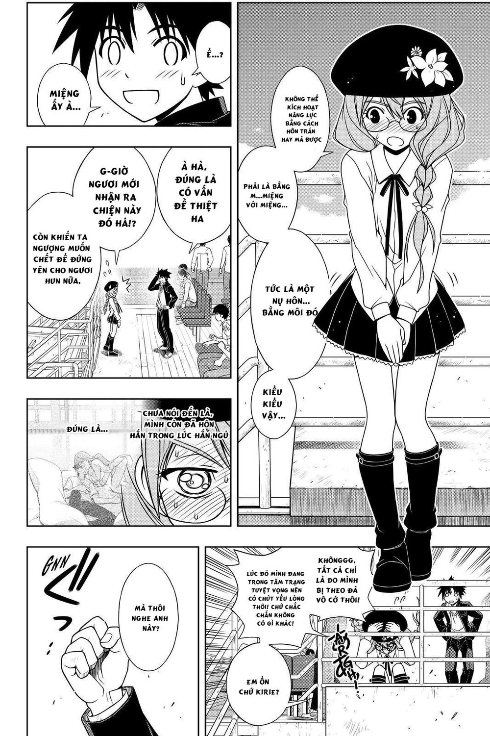 Uq Holder Chapter 116 - Trang 2