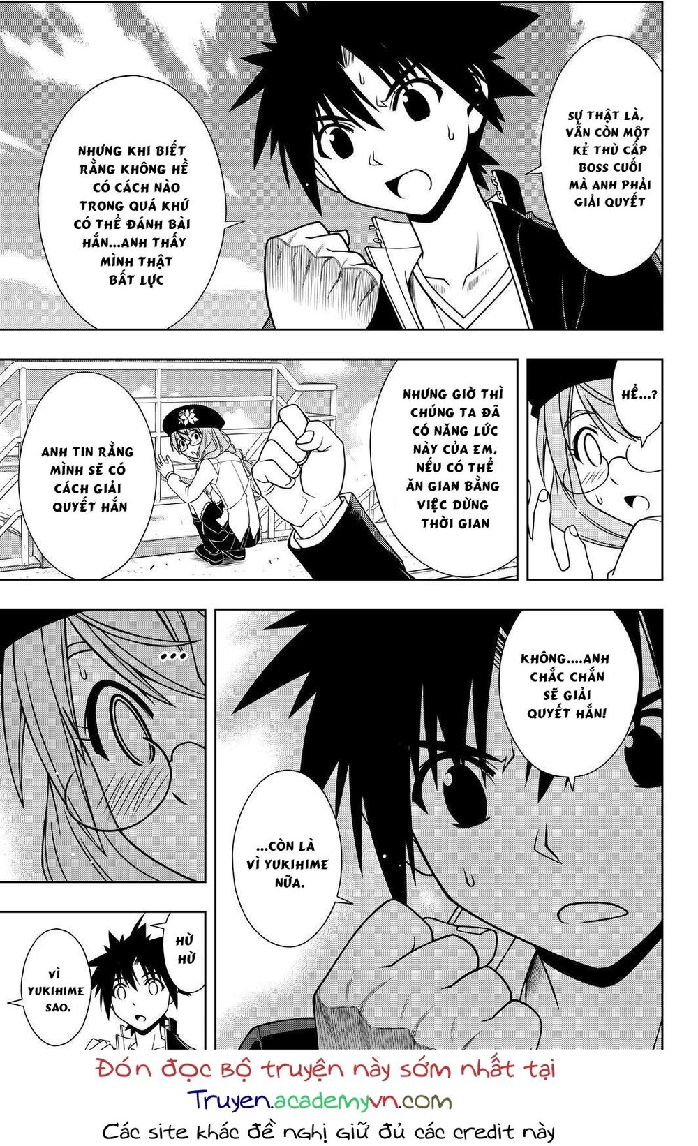 Uq Holder Chapter 116 - Trang 2