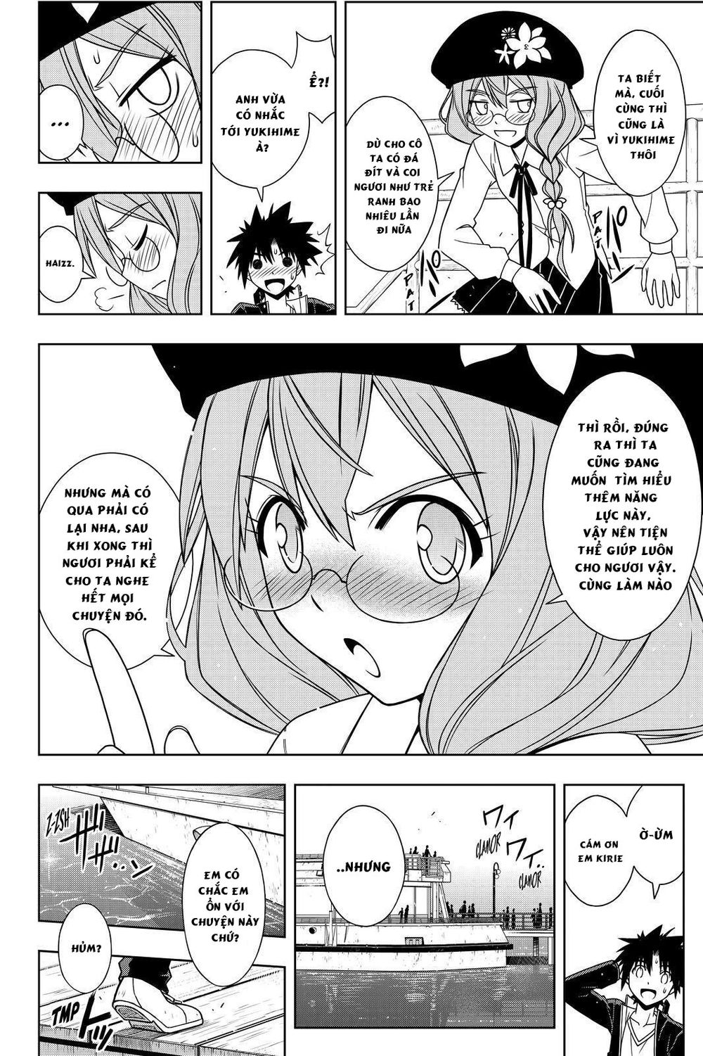 Uq Holder Chapter 116 - Trang 2