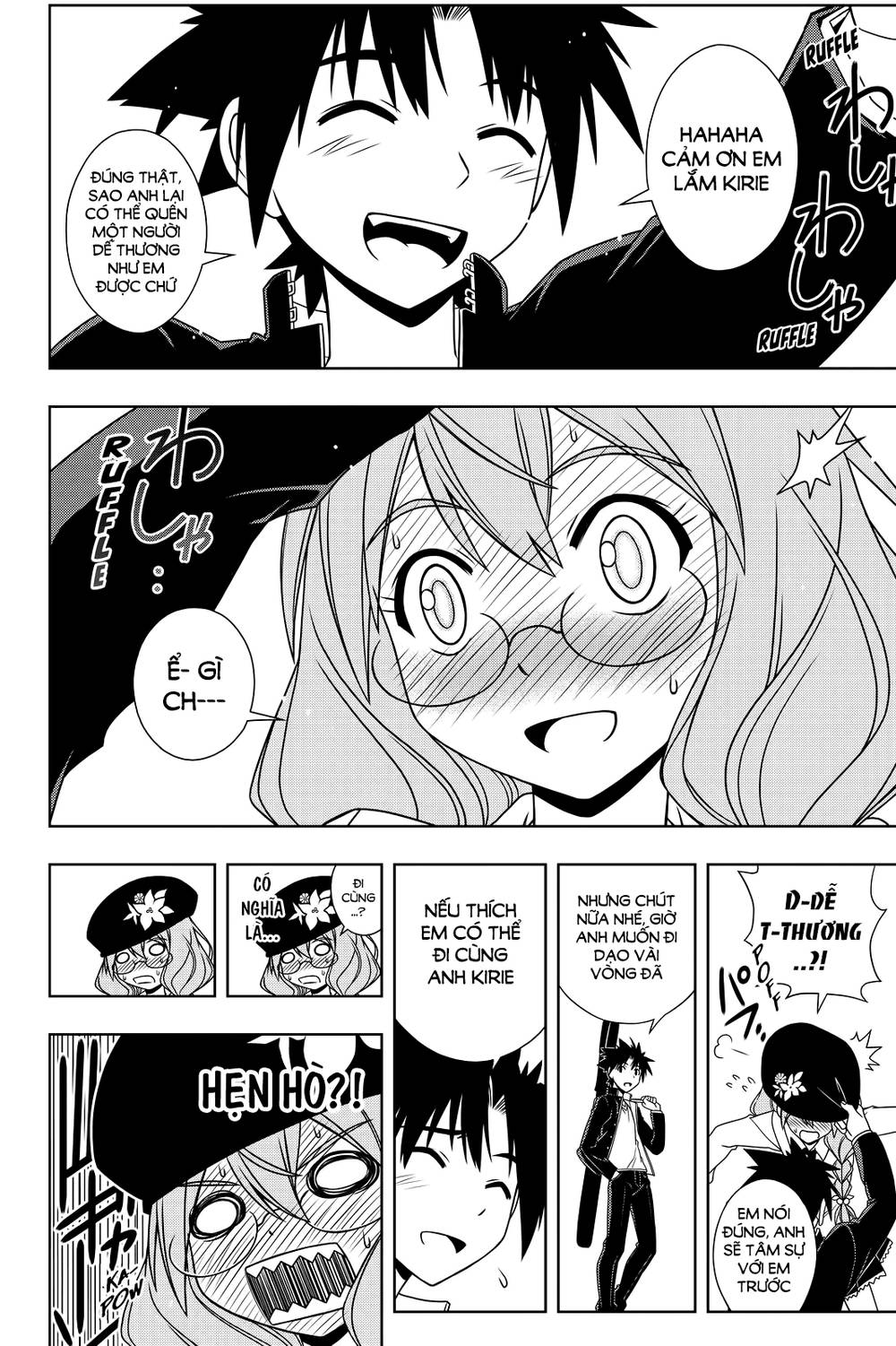 Uq Holder Chapter 115 - Trang 2