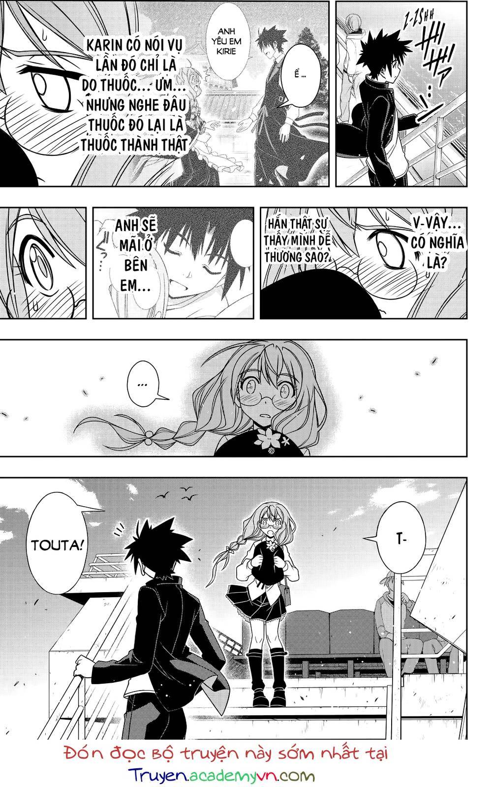 Uq Holder Chapter 115 - Trang 2