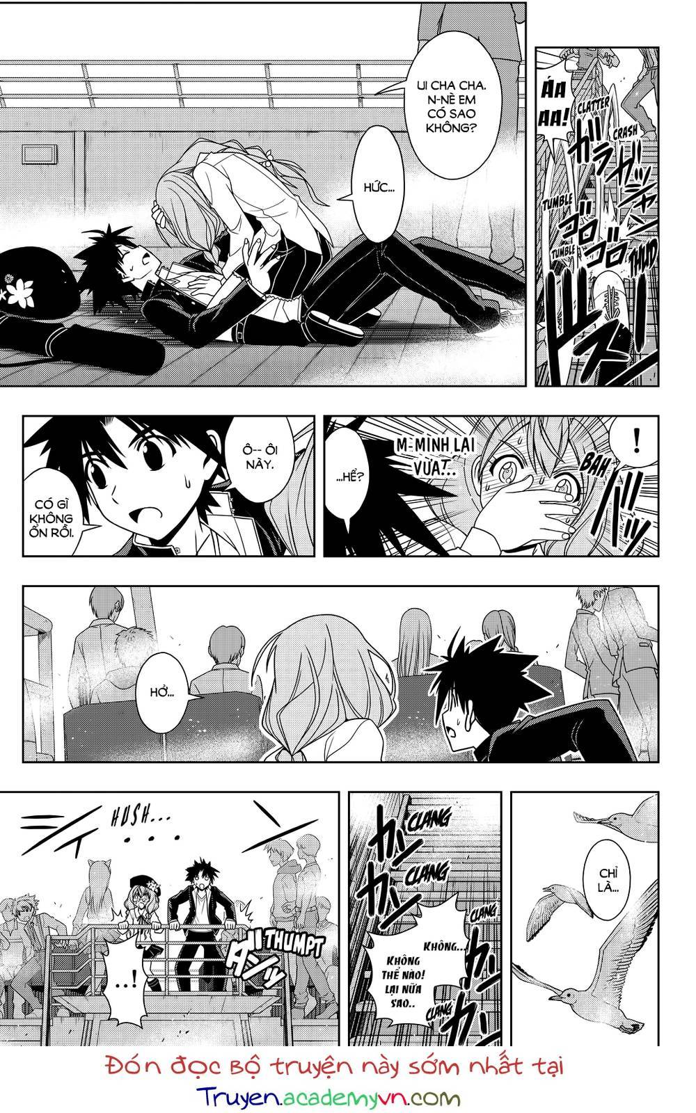 Uq Holder Chapter 115 - Trang 2