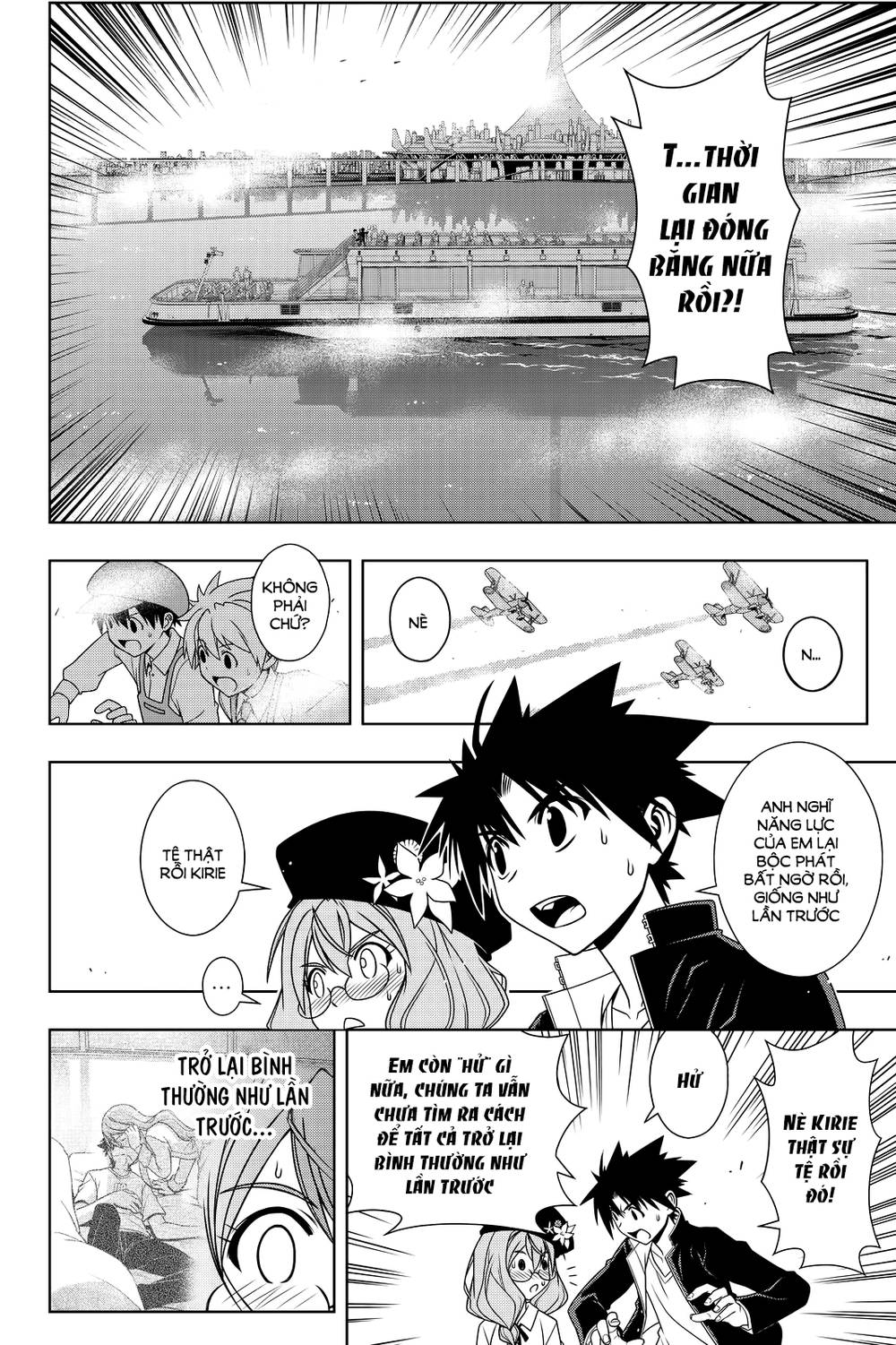 Uq Holder Chapter 115 - Trang 2