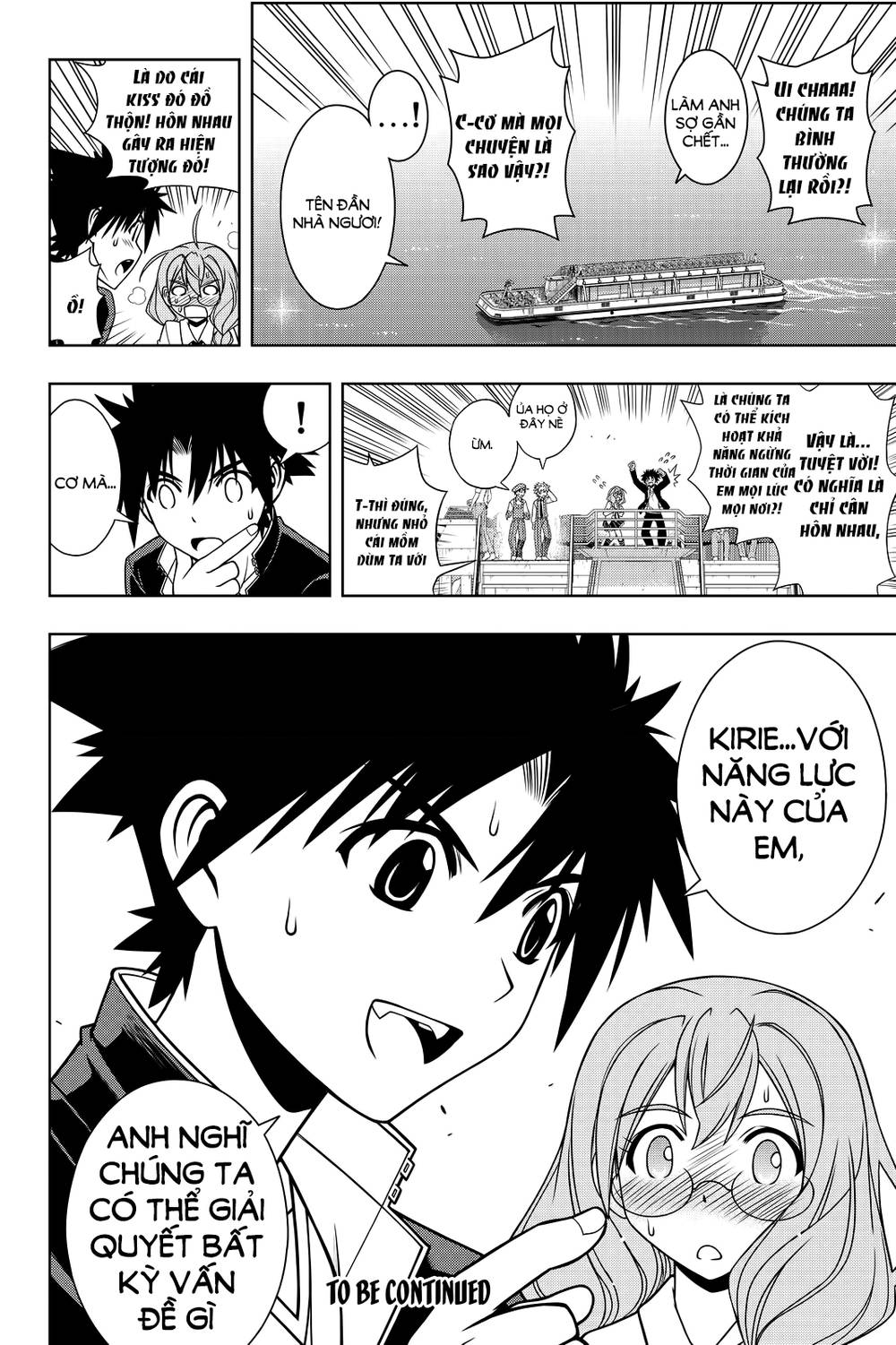 Uq Holder Chapter 115 - Trang 2