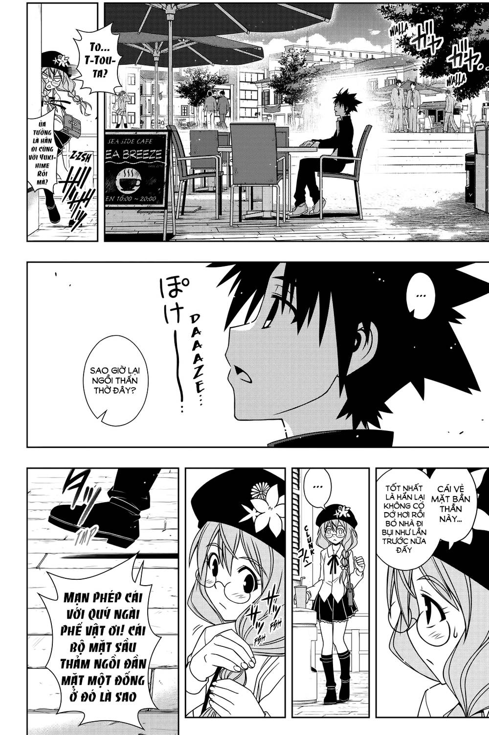 Uq Holder Chapter 115 - Trang 2