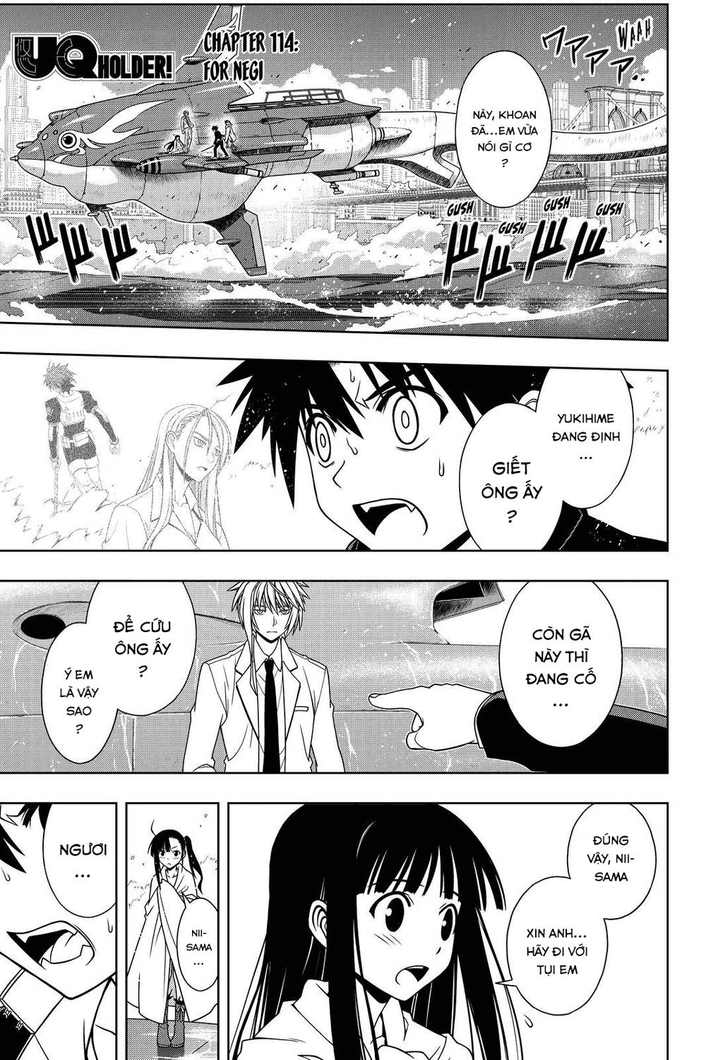 Uq Holder Chapter 114 - Trang 2