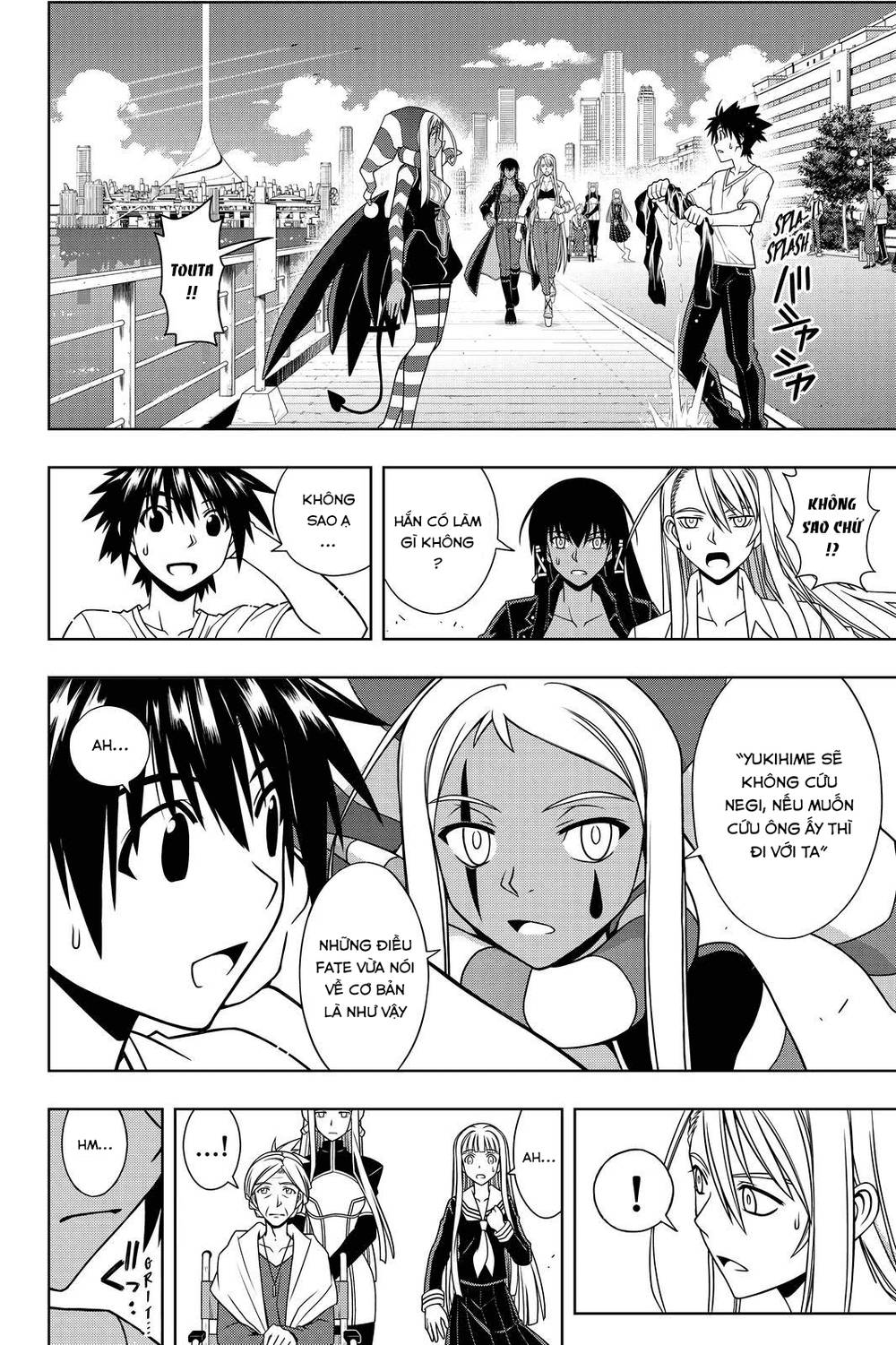 Uq Holder Chapter 114 - Trang 2